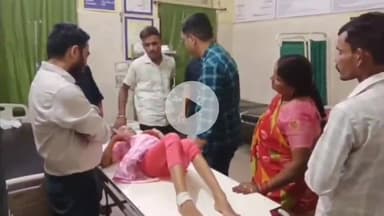 सतना: रीवा में एक्सीडेंट के बाद नई बस्ती निवासी बच्ची सतना जिला अस्पताल में भर्ती