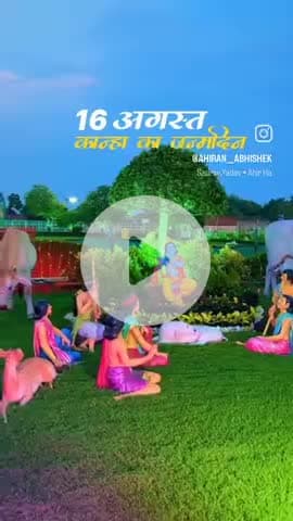 pura dharti par raj kare bala ahir song sort video❤❤