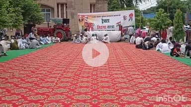 बागपत: बागपत में किसानों की ट्रैक्टर तिरंगा यात्रा में बड़ी संख्या में पहुंच रहे हैं किसान