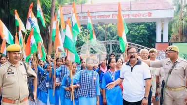 बरेली: बरेली गांधी उद्यान से तिरंगा यात्रा का शुभारंभ डीएम ने किया, देशभक्ति के नारों से गूंजा शहर