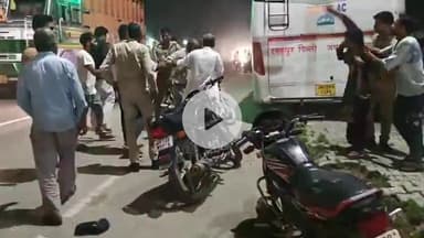 धनौरा: गजरौला थाने के सामने दो परिवार के लोगों के बीच हुई मारपीट, घटना का वीडियो हुआ वायरल