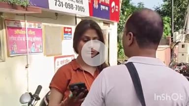 बरेली: प्रेम नगर थाना क्षेत्र की रहने वाली दानिया खान का विवाद फिर सुर्खियों में, अब सौतेली मां पर ब्लैकमेलिंग का आरोप