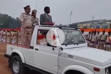 कांके: मोरहाबादी मैदान में हुई स्वतंत्रता दिवस समारोह की फुल ड्रेस रिहर्सल, डीसी और एसएसपी रहे मौजूद