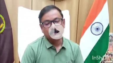 बरेली: नवाबगंज का निरीक्षण करने के बाद बरेली के जिलाधिकारी अविनाश कुमार सिंह ने लापरवाही देखकर दिया बड़ा बयान