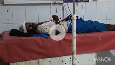 जमुई: ओझवाडीह गांव में जमीनी विवाद में चचेरे भाई ने कुल्हाड़ी से एक को किया घायल, सदर अस्पताल में कराया भर्ती