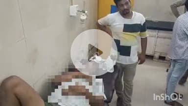 बहराइच: हसुलिया के पास बाइक सवार सराफा कारोबारी पर अज्ञात हमलावरों ने किया हमला, पुलिस जांच में जुटी