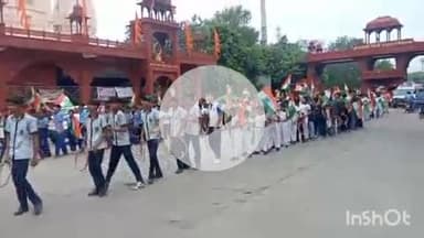 बारां: शहर की कृषि उपज मंडी से श्रीराम स्टेडियम तक निकली तिरंगा रैली, बड़ी संख्या में स्कूली बच्चों ने लिया भाग