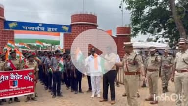 जगदलपुर: कलेक्टर और पुलिस अधीक्षक ने लालबाग मैदान में आयोजित एनसीसी कैडेट और स्काउट गाइड की तिरंगा रैली में लिया भाग