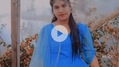 इंदौर: लसुड़िया में दादी को बचाने में झुलसी पोती की भी हुई मौत, दादा ने दादी को लगाई थी आग