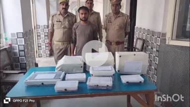 बरेली: कोतवाली थाना क्षेत्र में नकली मुहर बनाने का धंधा पकड़ा गया, एक आरोपी गिरफ्तार, कार्रवाई आर्मी इंटेलिजेंस की सूचना पर हुई