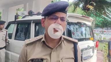 मुंगेर: हेरुदियारा परिवहन विभाग पर हमले को लेकर साफियासराय थाने में प्राथमिकी दर्ज, कार्रवाई जारी: सैयद इमरान मसूद, एसपी