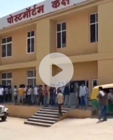 ग्वालियर गिर्द: ग्वालियर: ट्रेन की चपेट में आने से अस्पताल कर्मचारी की मौत, विक्की फैक्ट्री के पास की घटना