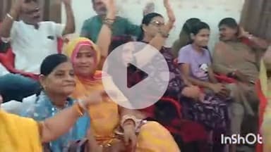 बारां: संस्था धर्मशाला में विभाजन विभीषिका स्मृति दिवस पर भाजपा की गोष्ठी का आयोजन, धौलपुर के पूर्व सांसद रहे उपस्थित