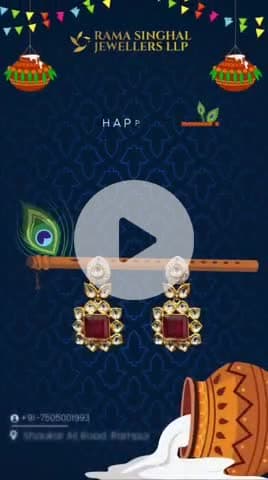 Rama Singhal Jewellers LLP Shaukat Ali Road Rampur Contact 7505001993