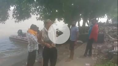 साहेबपुर कमाल: मल्हीपुर घाट पर गंगा स्नान करते समय डूबे 17 वर्षीय किशोर विक्की कुमार का शव मिला