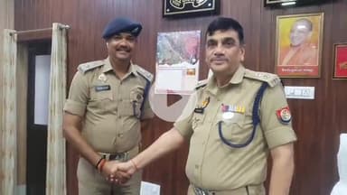 रामपुर: एसपी ने एडिशनल एसपी के आईपीएस बनने पर कैंप कार्यालय में उन्हें बुलाकर धन्यवाद दिया, उज्जवल भविष्य की कामना की