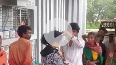 सिसई: रेड़वा सिसई में पत्नी का अफेयर, पति ने गांव वालों के सामने प्रेमी से कराई दूसरी शादी