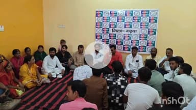 गढ़वा: नवादा मोड़ स्थित उमंग वाटिका में आजसू पार्टी की हुई बैठक, संगठन विस्तार और सरकार विरोधी आंदोलन पर दिया गया ज़ोर