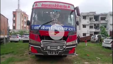 अमरोहा: जोया कस्बे में बस ने कार में मारी टक्कर, दंपति और तीन बच्चे घायल