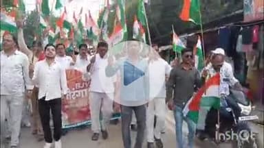 गढ़वा: गढ़वा शहर में भाजयुमो के नेतृत्व में निकाली गई तिरंगा यात्रा