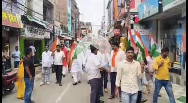 बेगूसराय: बेगूसराय शहर में भारतीय जनता पार्टी युवा मोर्चा द्वारा निकाला गया तिरंगा यात्रा