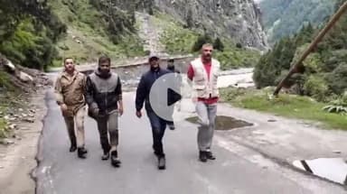 भटवाड़ी: डीएम ने सोनगाड और डबरानी के मध्य क्षतिग्रस्त सड़क मार्ग का किया निरीक्षण