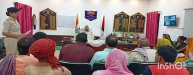 बेगूसराय: कार्यालय कक्ष में एसपी ने लगाया जनता दरबार, 27 फरियादियों की सुनी फरियाद