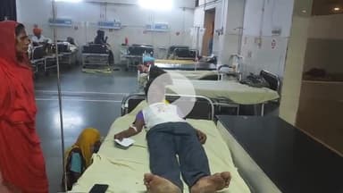 झालरापाटन: रामगंजमंडी के रोसली में घर के बाहर बैठे व्यक्ति के साथ पड़ोसी ने की मारपीट, घायल को झालावाड़ अस्पताल में भर्ती किया गया