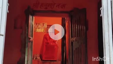 कर्वी: लालापुर और भौंरी के बीच स्थित बजरंगबली महाराज का प्राचीन मंदिर, हर मनोकामना होती है पूरी