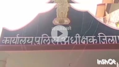 रोहट: जैतपुर थाना पुलिस ने अवैध रूप से देसी शराब बेचने के खिलाफ कार्रवाई करते हुए आरोपी को किया गिरफ्तार