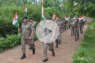 जगदलपुर: केंद्रीय रिजर्व पुलिस बल की 241 वीं बटालियन ने हर घर तिरंगा रैली का आयोजन किया