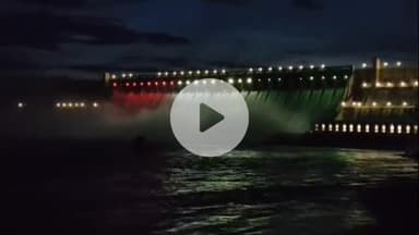 పెద్దఅడిశర్లపల్లి: స్వాతంత్ర దినోత్సవాన్ని పురస్కరించుకొని త్రివర్ణ శోభను సంతరించుకున్న నాగార్జునసాగర్ డ్యాం