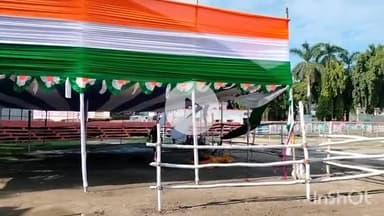 बेगूसराय: स्वतंत्रता दिवस पर गांधी स्टेडियम में प्रभारी मंत्री करेंगे झंडोत्तोलन, तैयारियां पूरी