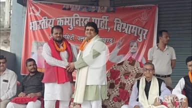 बिश्रामपुर: डंडीला कला, विश्रामपुर में भाकपा की अंचल स्तरीय बैठक खुर्शीद अहमद की अध्यक्षता में हुई