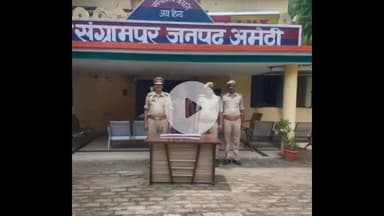 अमेठी: थाना संग्रामपुर पुलिस की कार्रवाई में वांछित अभियुक्त गिरफ्तार, आलाकत्ल कुल्हाड़ी बरामद