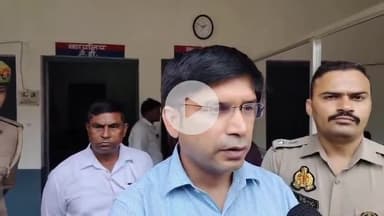 संभल: कैल गांव में डीएम और SP की मौजूदगी में विजिलेंस टीम ने बिजली चोरी कर रहे घरों में की छापेमारी, डीएम ने की कार्रवाई