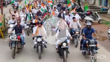 जगदलपुर: जगदलपुर शहर में तिरंगा यात्रा बाइक रैली में केंद्रीय मंत्री तोखन साहू और भाजपा प्रदेश अध्यक्ष किरण देव हुए शामिल