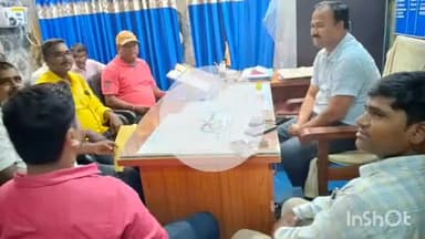 चकाई: चकाई में राजस्व महाअभियान की सफलता को लेकर बैठक आयोजित