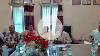 भोरे: भोरे में प्रखंड कार्यान्वयन समिति की बैठक संपन्न, विकास योजनाओं पर हुई चर्चा