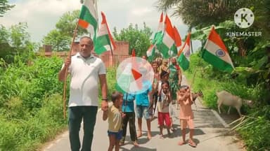 गोरौल: हर घर तिरंगा अभियान: रसूलपुर कोरीगांव के प्राथमिक विद्यालय के बच्चों ने किया क्षेत्र भ्रमण