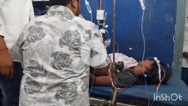 कौआकोल: जोगाचक गांव में एक महिला ने गलती से खाली दूसरी दवा का सेवन किया, हालत गंभीर, अस्पताल में कराया इलाज, नवादा रेफर