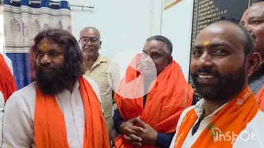 सिसई: विहिप बजरंग दल के कार्यकर्ताओं ने अंचलाधिकारी का भगवा वस्त्र और बुके देकर कार्यालय में किया स्वागत