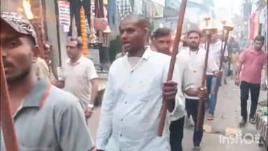 धरमपुरी: धरमपुरी में स्वतंत्रता दिवस की पूर्व संध्या पर मशाल रैली निकाली गई, बड़ी संख्या में लोग शामिल हुए