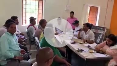 असरगंज: राजस्व महा अभियान के तहत अंचल अधिकारी ने जनप्रतिनिधियों के साथ बैठक की