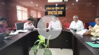 गुमला: उपायुक्त के निर्देश पर सीएसआर गतिविधियों को लेकर समीक्षा बैठक की गई