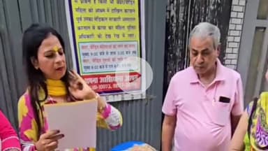 करनाल: तरावड़ी में लावारिस मिली बुजुर्ग महिला, पुलिस ने 'अपना आशियाना' आश्रम पहुंचाया