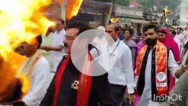 जगदलपुर: जगदलपुर में विभाजन विभीषिका स्मृति दिवस पर भाजपा ने निकाली मौन मसाल रैली, केंद्रीय मंत्री तोखन साहू भी हुए शामिल