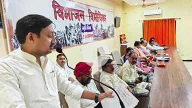 रामपुर: ‘विभाजन विभीषिका स्मृति दिवस’ पर भाजपा कार्यालय में गोष्टी का आयोजन किया गया