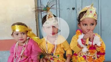 बाह: पिनाहट में सरस्वती शिशु मंदिर में जन्माष्टमी उत्सव मनमोहक झांकियों के साथ संपन्न हुआ