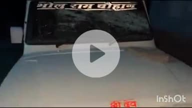 किशनगढ़: बांदर सिंदरी के खंडाच गांव में शराब के ठेके और सेल्समैन के घर पर बदमाशों ने की तोड़फोड़, पुलिस पहुंची